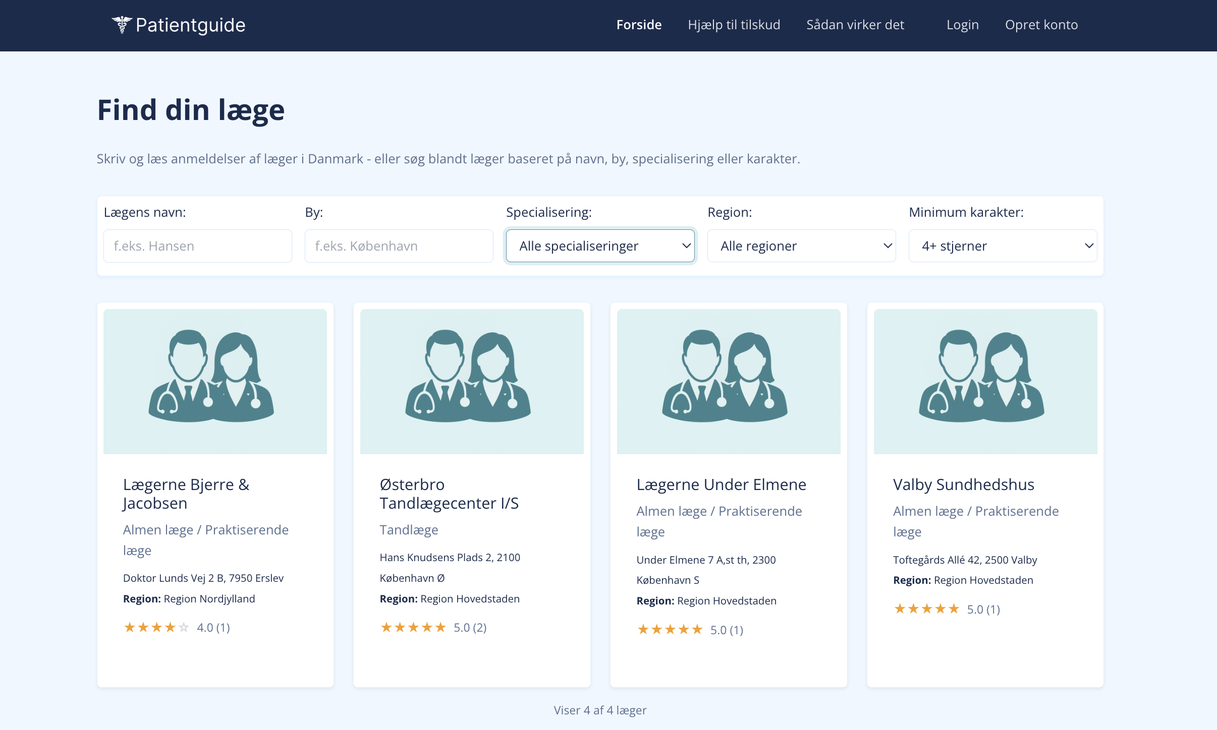 PatientGuide